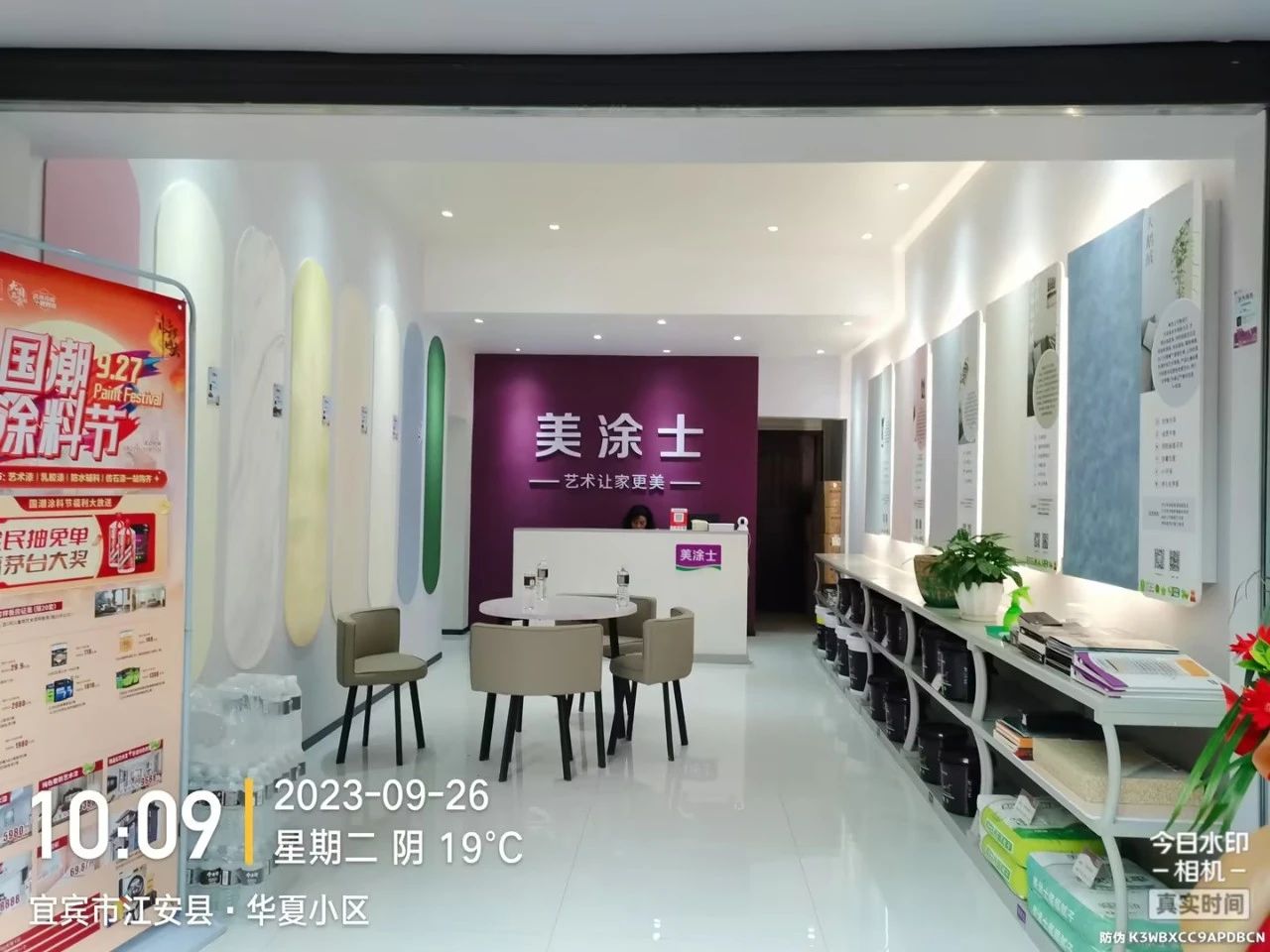 鉴黑担保网(jhdbw)·最具权威唯一维权担保平台