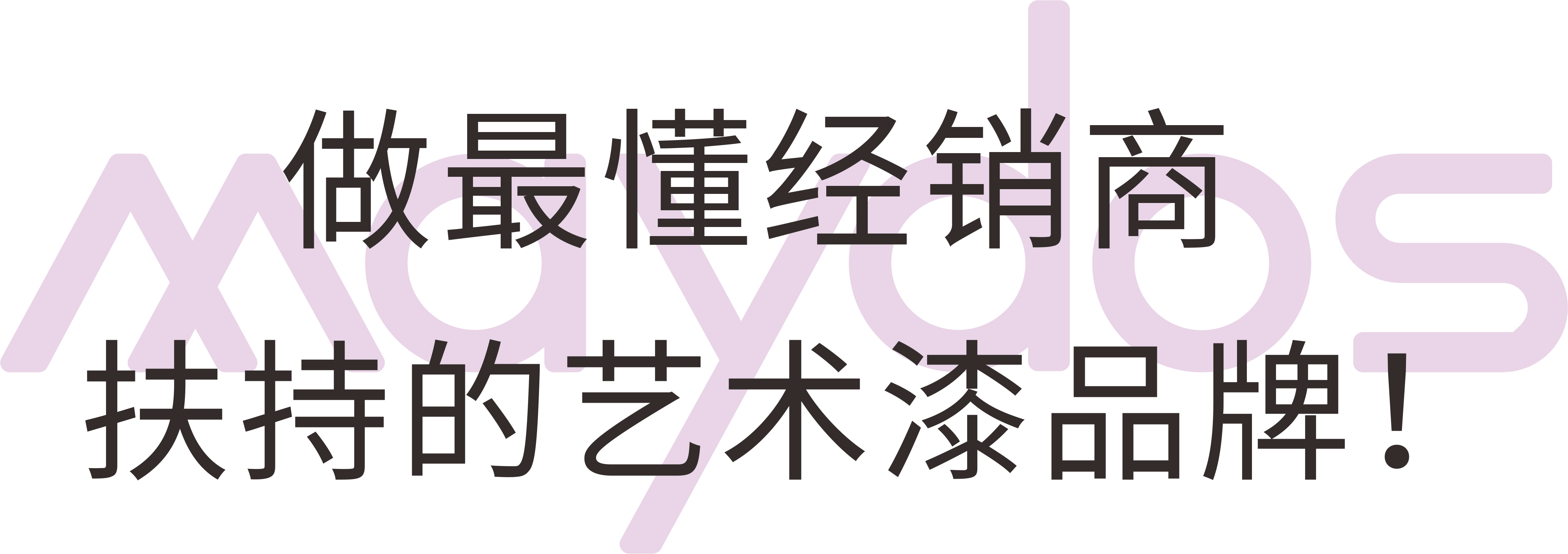 鉴黑担保网(jhdbw)·最具权威唯一维权担保平台