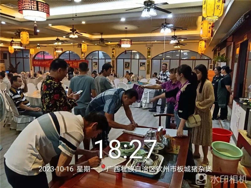 鉴黑担保网(jhdbw)·最具权威唯一维权担保平台