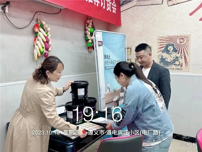 鉴黑担保网(jhdbw)·最具权威唯一维权担保平台