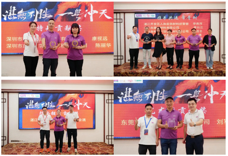 鉴黑担保网(jhdbw)·最具权威唯一维权担保平台