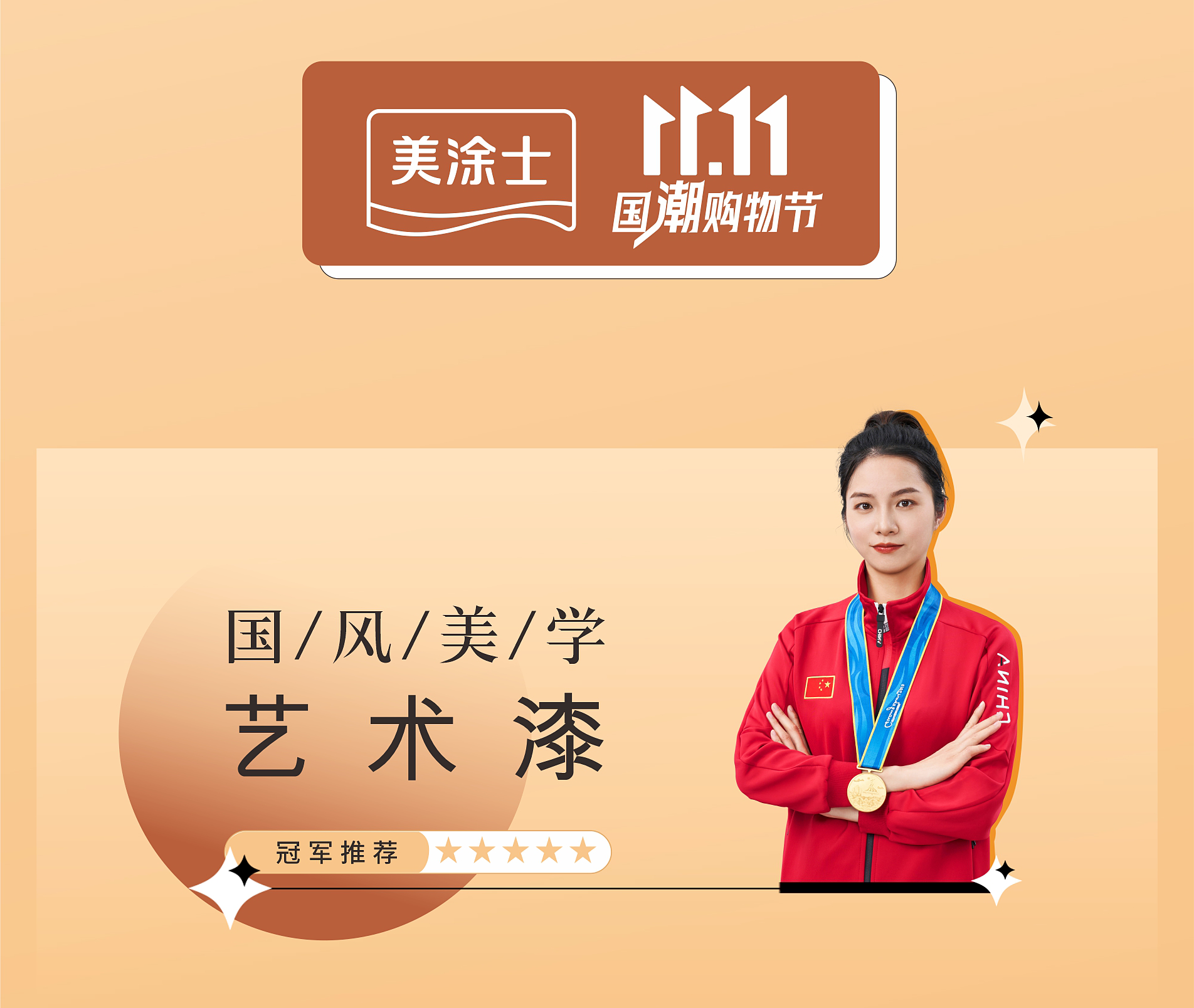 鉴黑担保网(jhdbw)·最具权威唯一维权担保平台