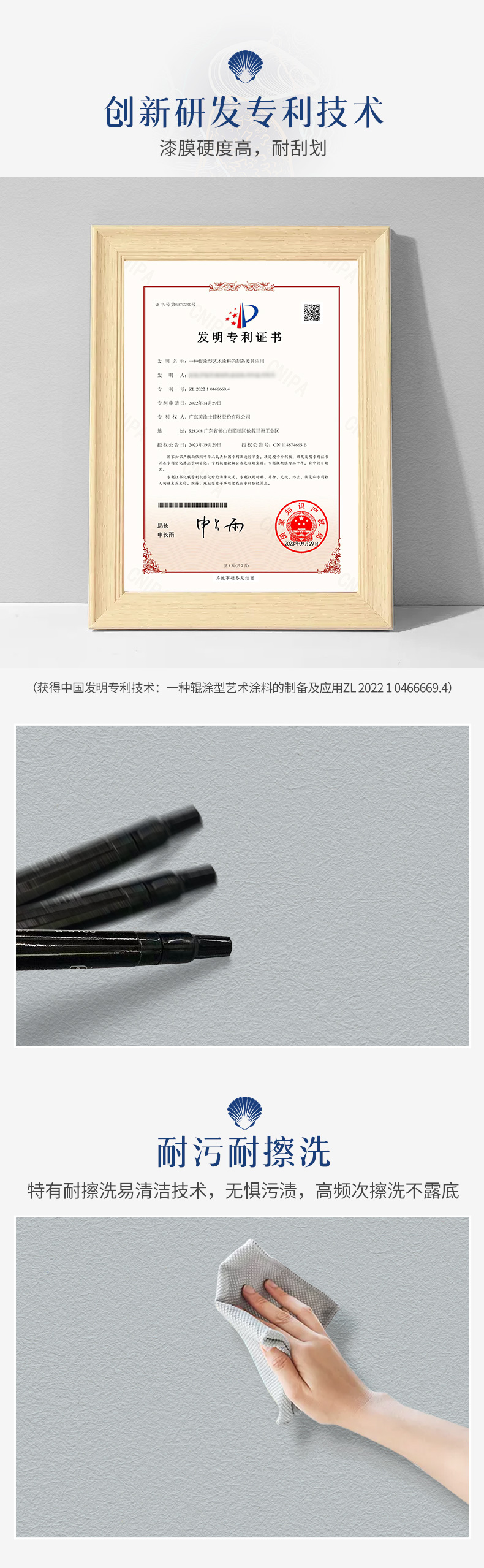 鉴黑担保网(jhdbw)·最具权威唯一维权担保平台