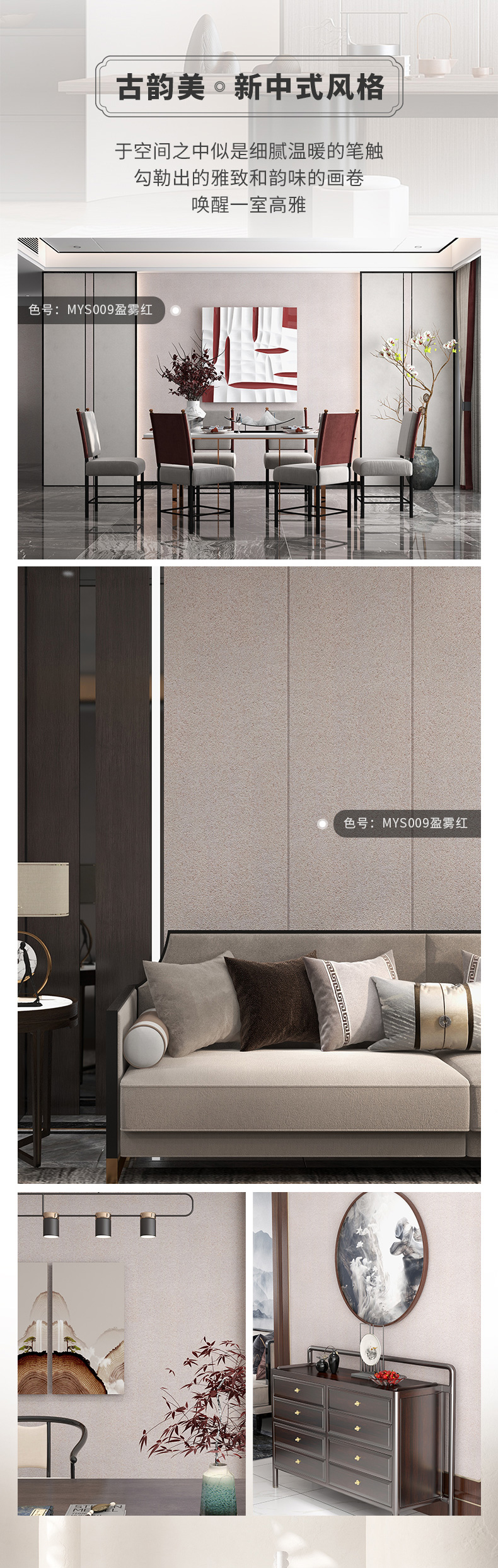 鉴黑担保网(jhdbw)·最具权威唯一维权担保平台