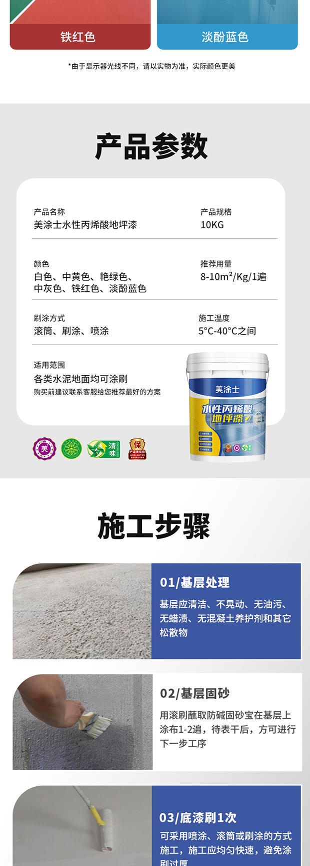 鉴黑担保网(jhdbw)·最具权威唯一维权担保平台