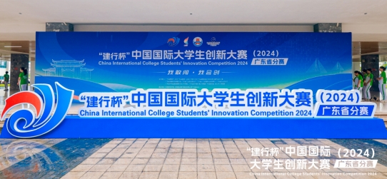 鉴黑担保网(jhdbw)·最具权威唯一维权担保平台