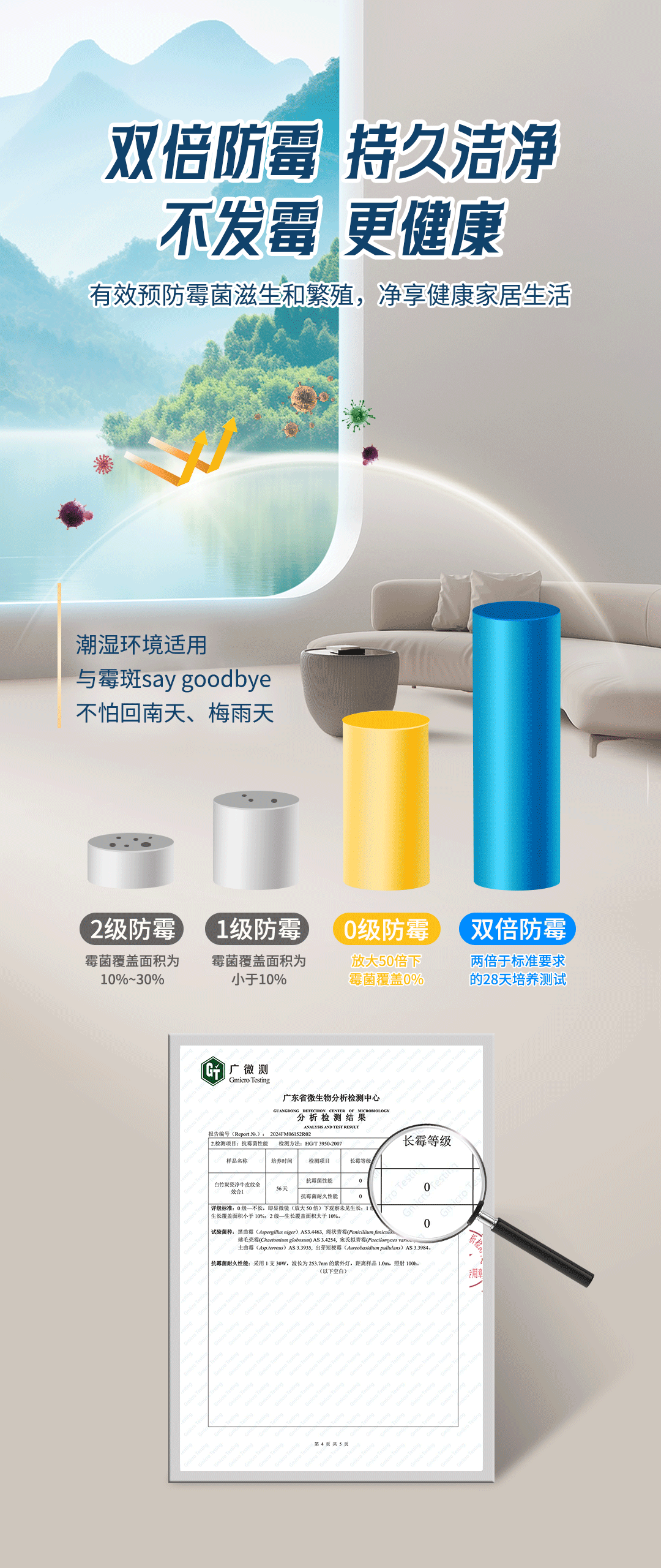 鉴黑担保网(jhdbw)·最具权威唯一维权担保平台