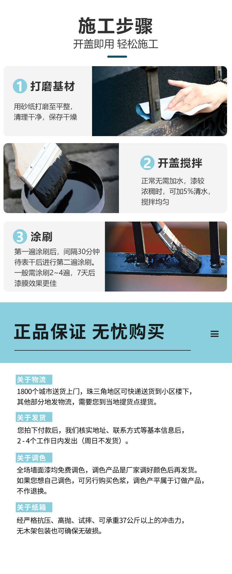 鉴黑担保网(jhdbw)·最具权威唯一维权担保平台