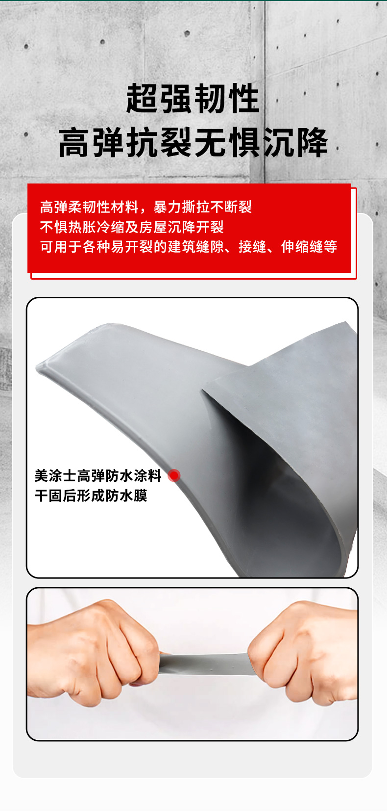 鉴黑担保网(jhdbw)·最具权威唯一维权担保平台