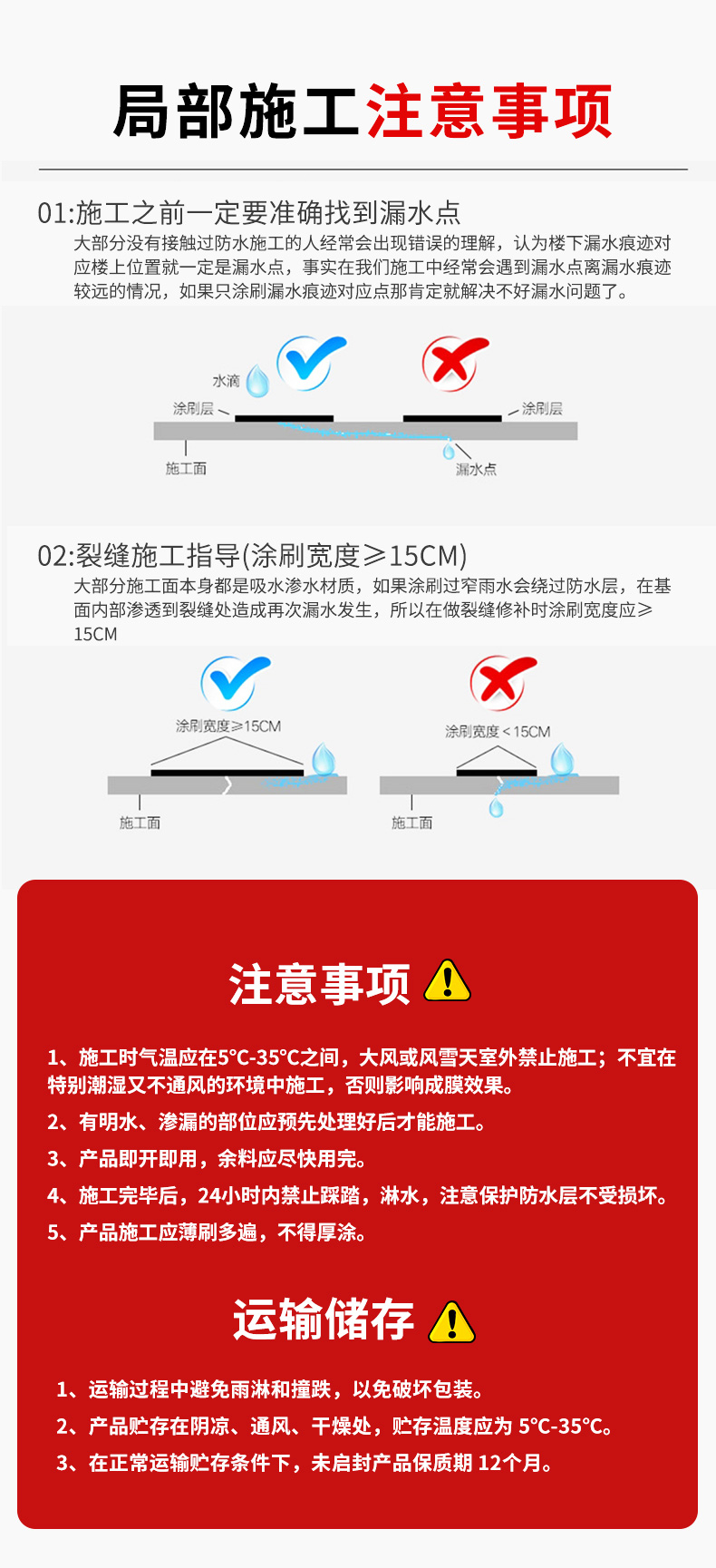 鉴黑担保网(jhdbw)·最具权威唯一维权担保平台