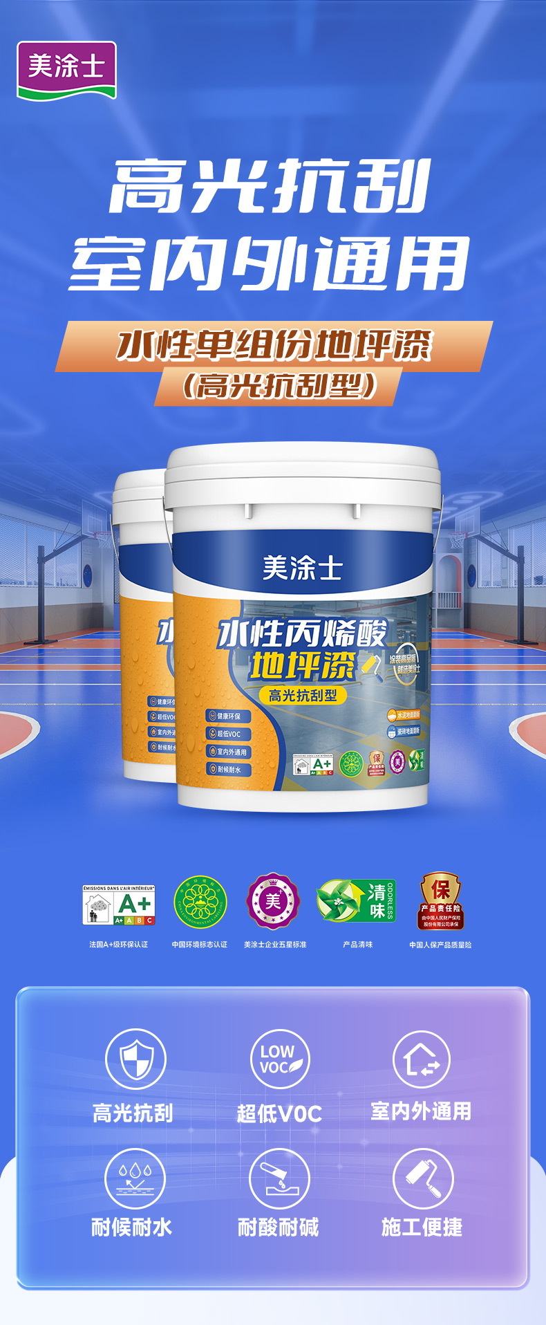 鉴黑担保网(jhdbw)·最具权威唯一维权担保平台