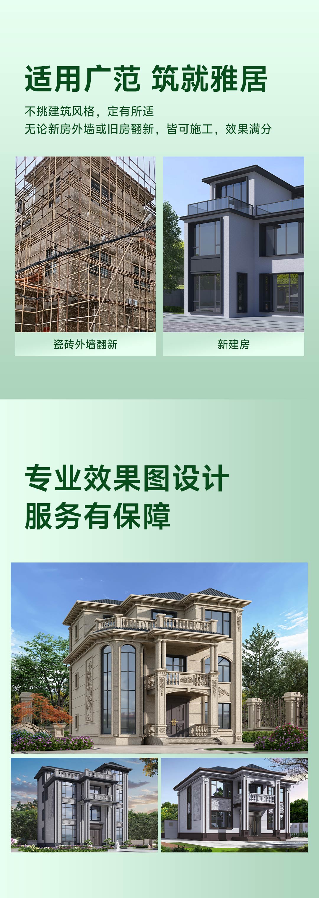 鉴黑担保网(jhdbw)·最具权威唯一维权担保平台