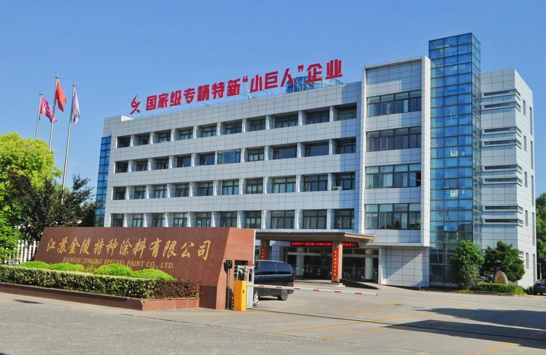 鉴黑担保网(jhdbw)·最具权威唯一维权担保平台