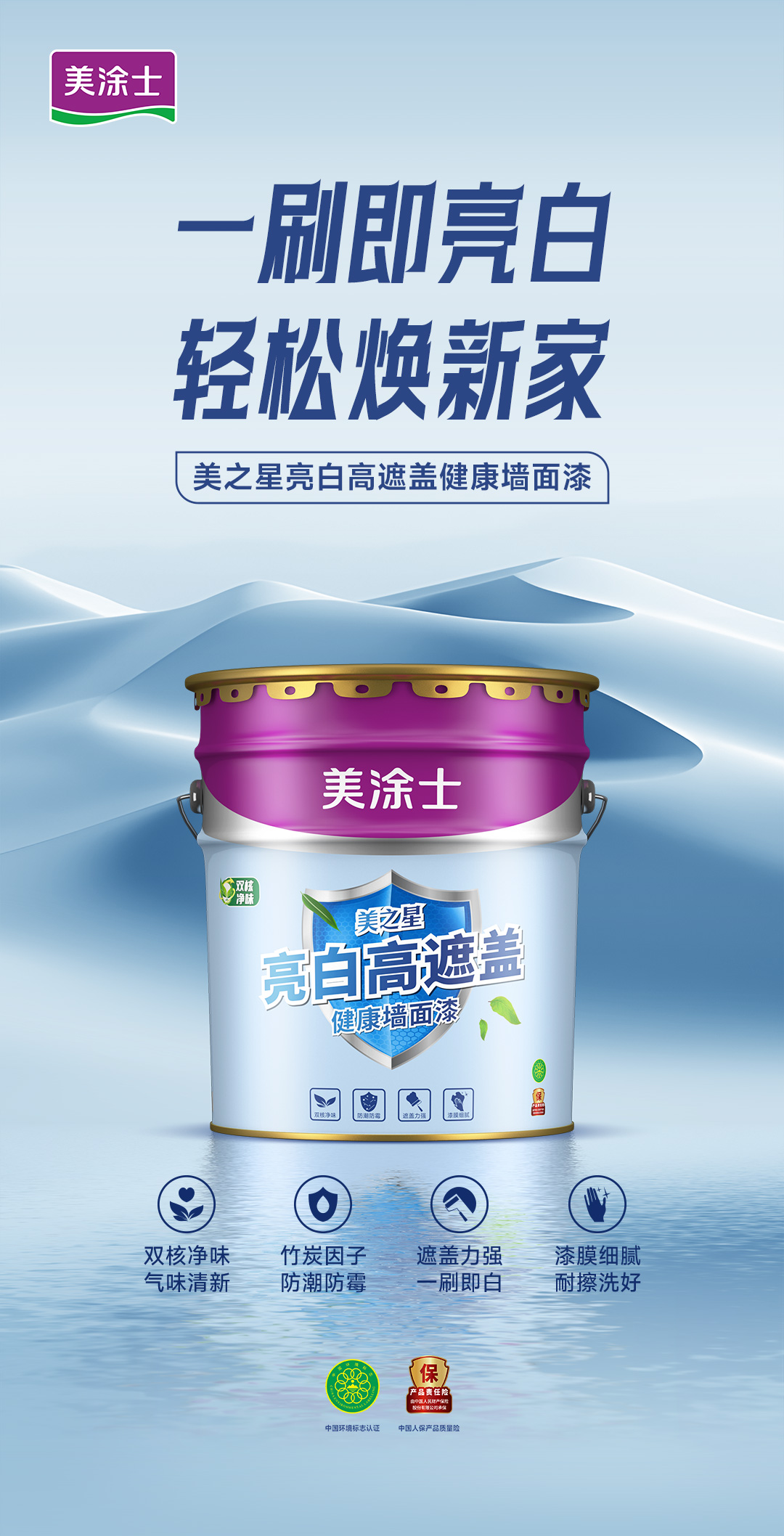 鉴黑担保网(jhdbw)·最具权威唯一维权担保平台