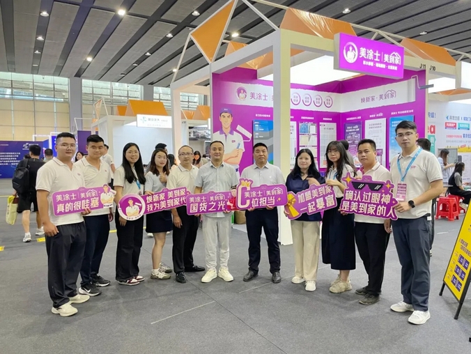 鉴黑担保网(jhdbw)·最具权威唯一维权担保平台