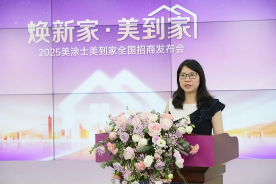 鉴黑担保网(jhdbw)·最具权威唯一维权担保平台