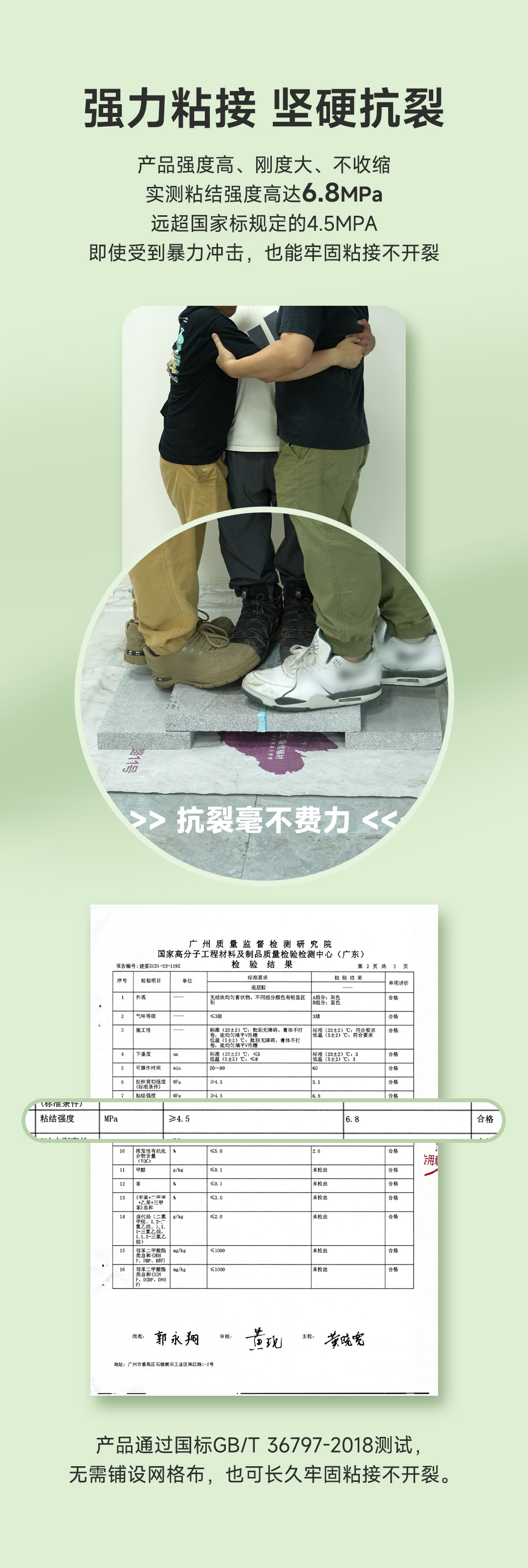 鉴黑担保网(jhdbw)·最具权威唯一维权担保平台