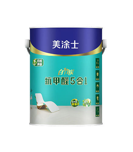 白竹炭抗甲醛 5 合 1 墙面漆
