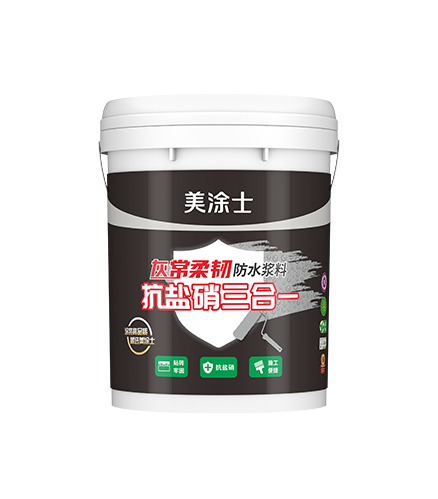 20250724035426065634