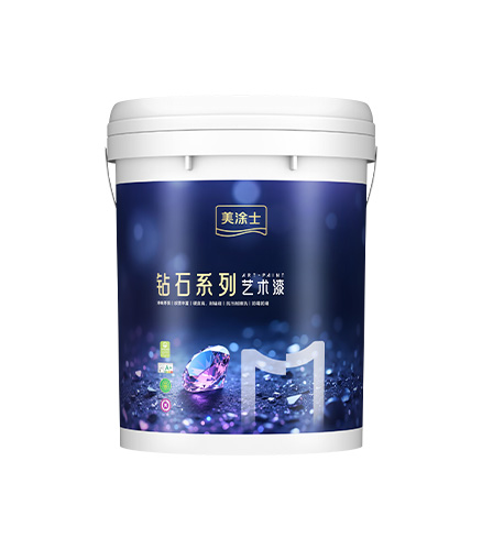 鉴黑担保网晶钻石艺术漆