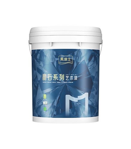 鉴黑担保网净味三代微晶石