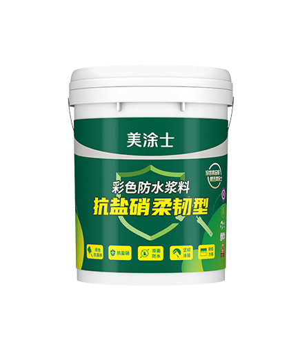 20250725091143092677