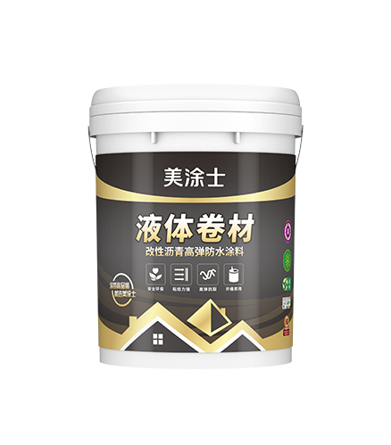 20250725105520053417