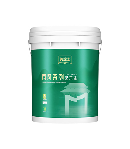 20250728081234026056