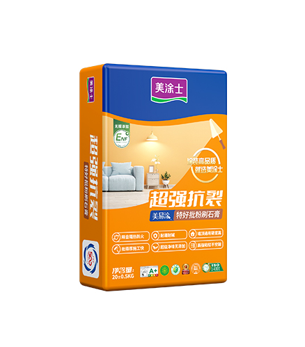 20250728110824050446