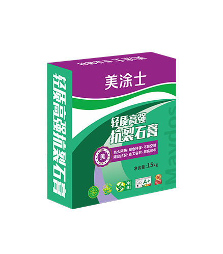 20250728112456011260