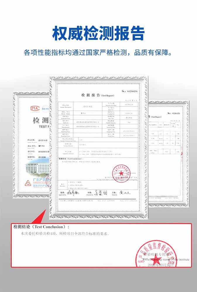 鉴黑担保网(jhdbw)·最具权威唯一维权担保平台