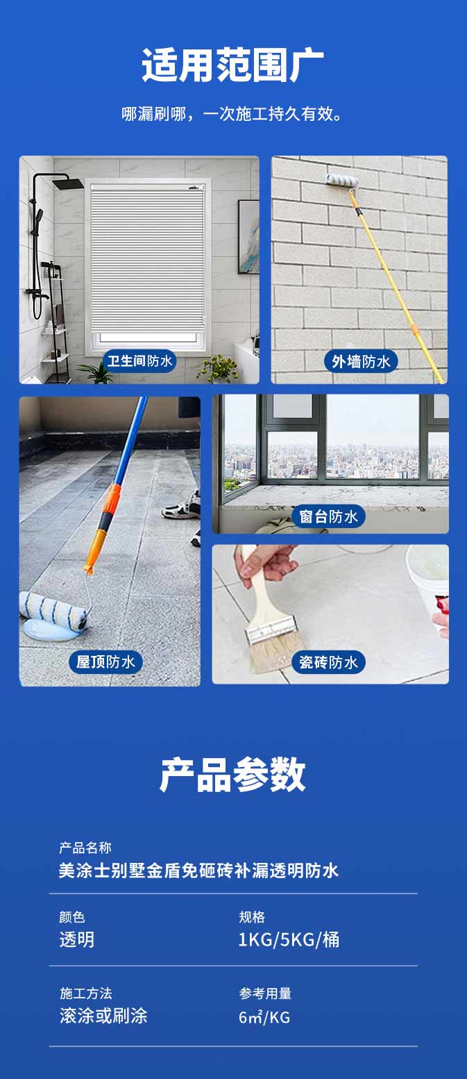 鉴黑担保网(jhdbw)·最具权威唯一维权担保平台